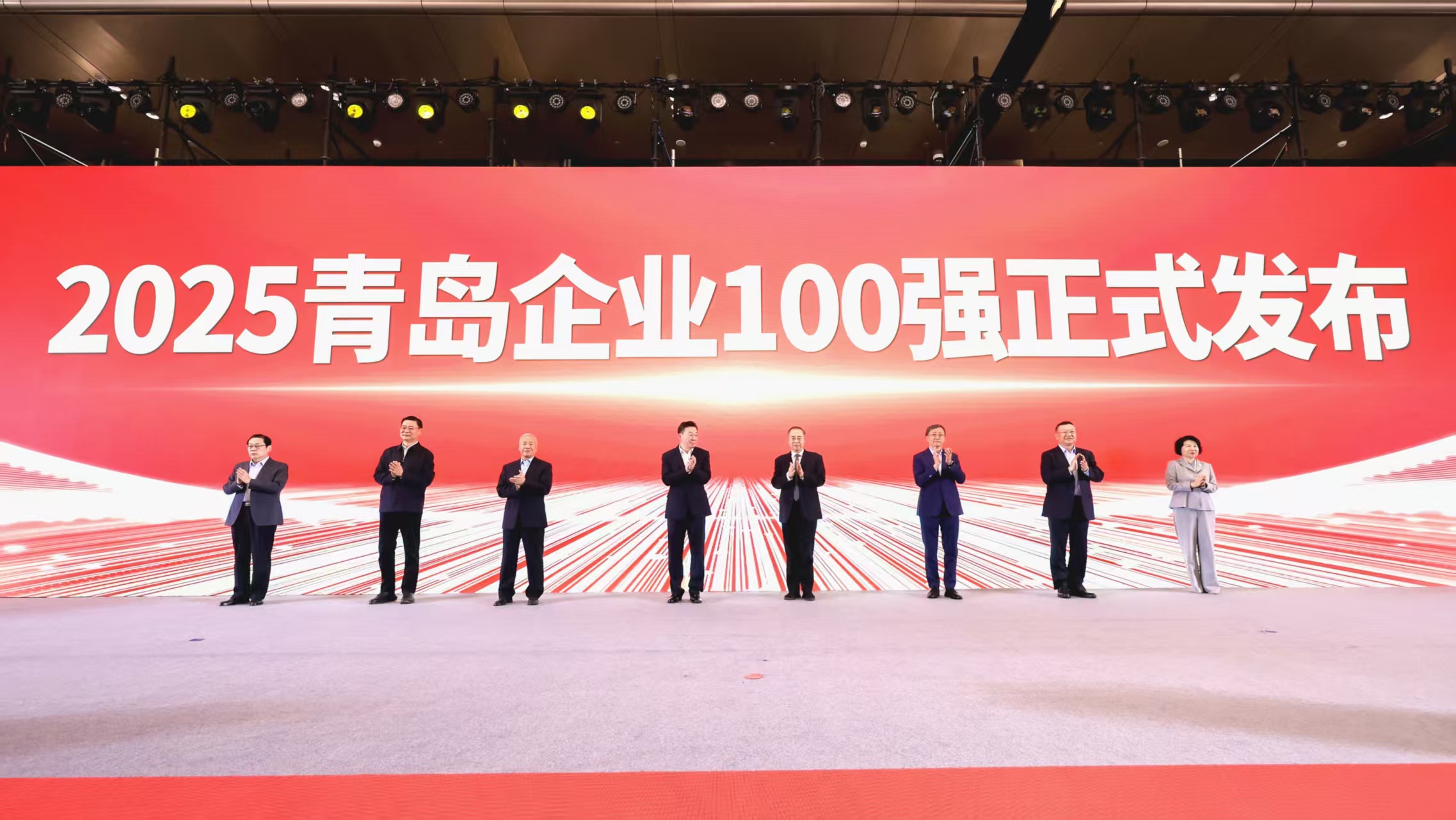 微信圖片_20251101134436_234_1393.jpg 微信圖片_20251101134436_234_1393.jpg