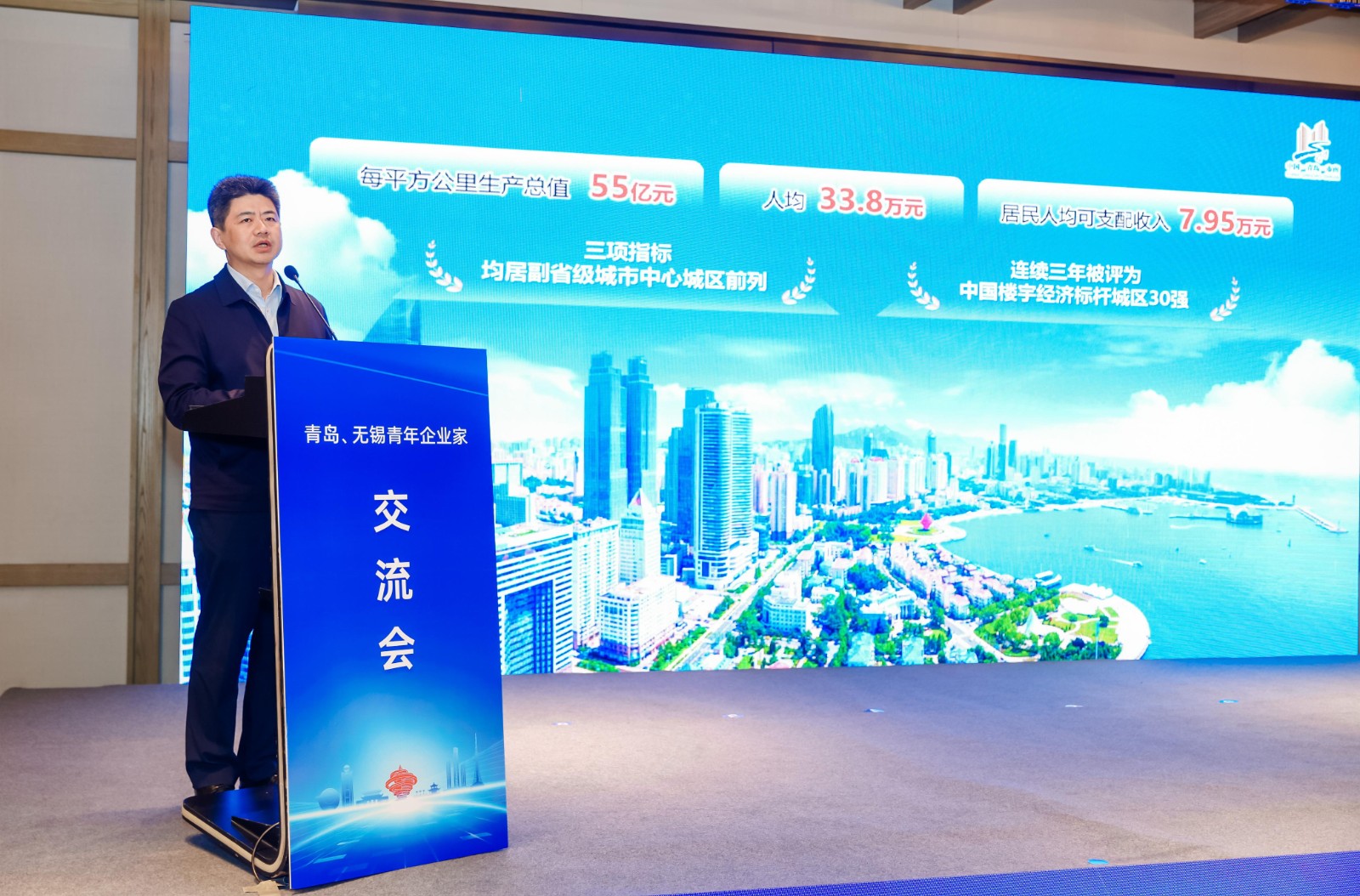 市南推介.jpg
